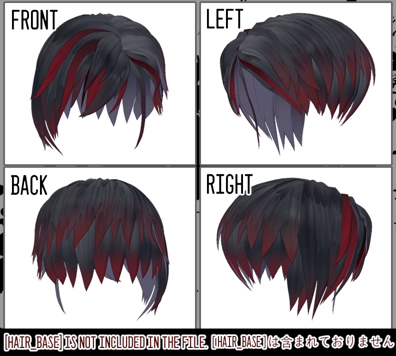 「Velle専用」刈り上げショートカット/short under cut hair