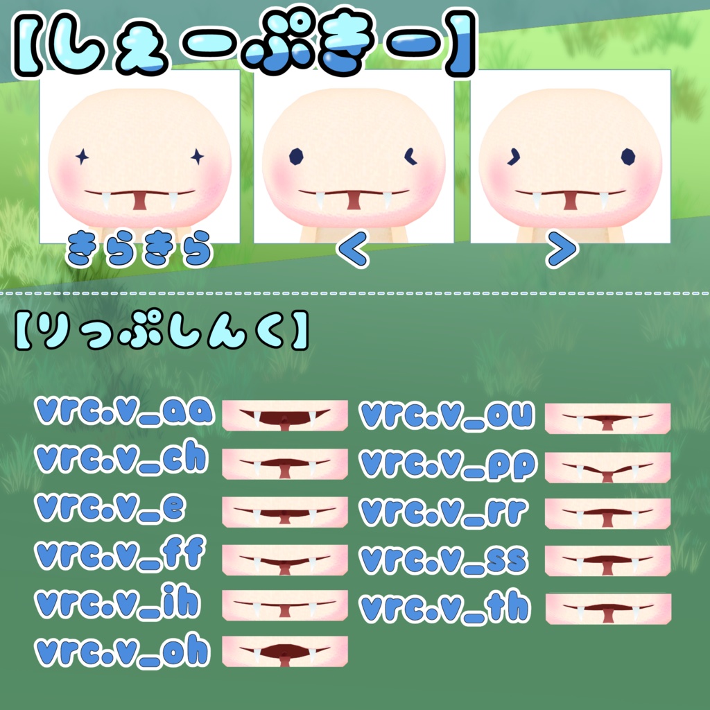 【オリジナル3Dモデル】へびのもちちゃん