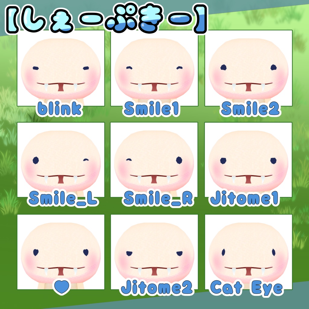 【オリジナル3Dモデル】へびのもちちゃん