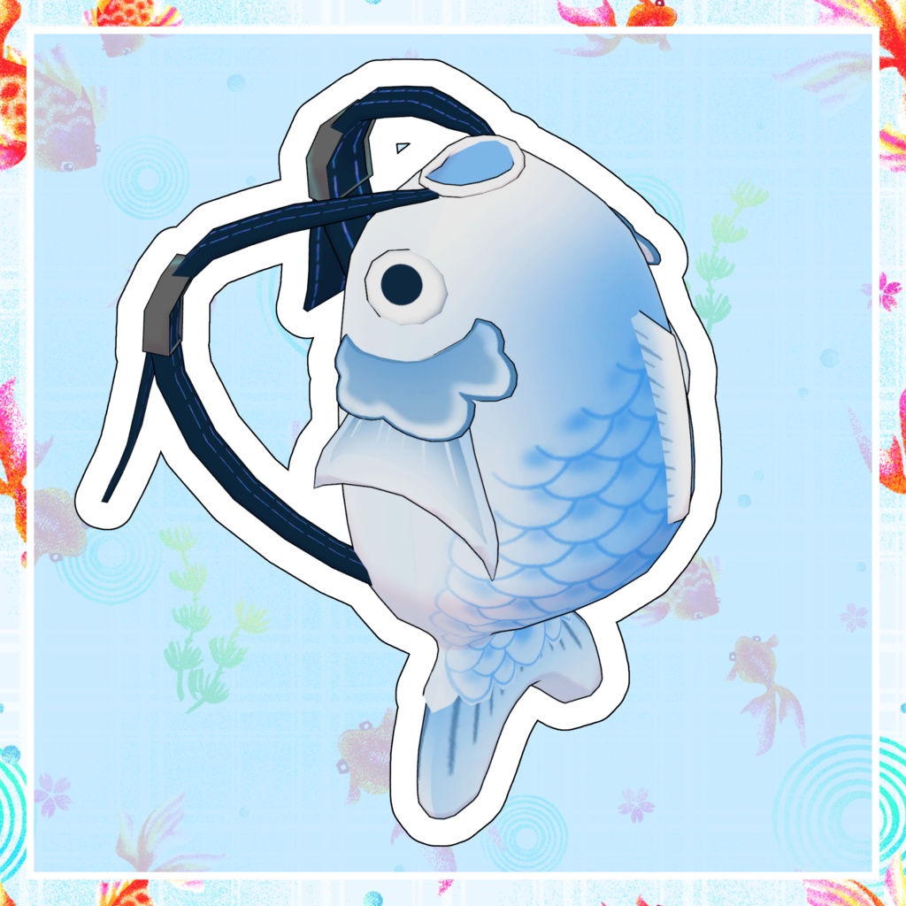 「まめひなた専用」鯉のぼりリュック