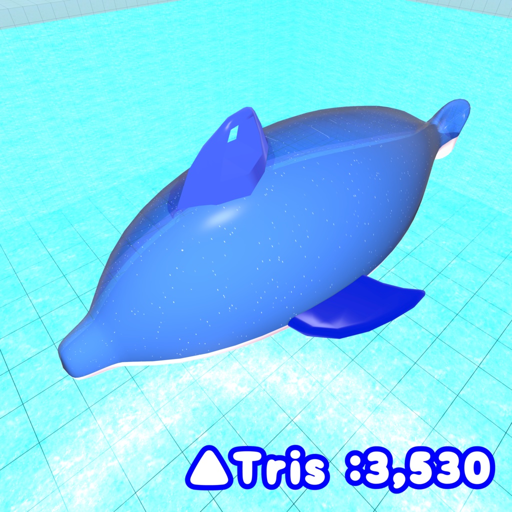 【無料】ぷかぷかセット