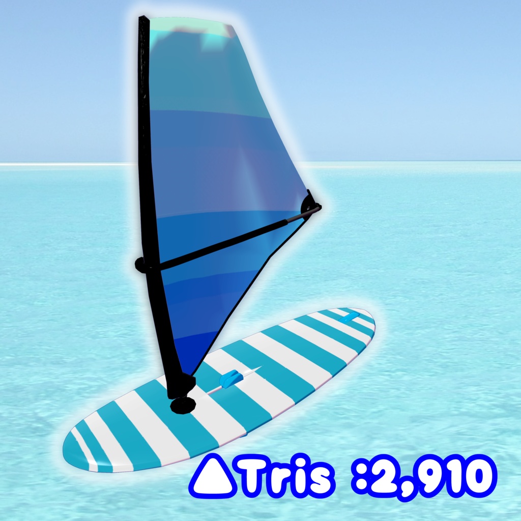 【無料】ぷかぷかセット