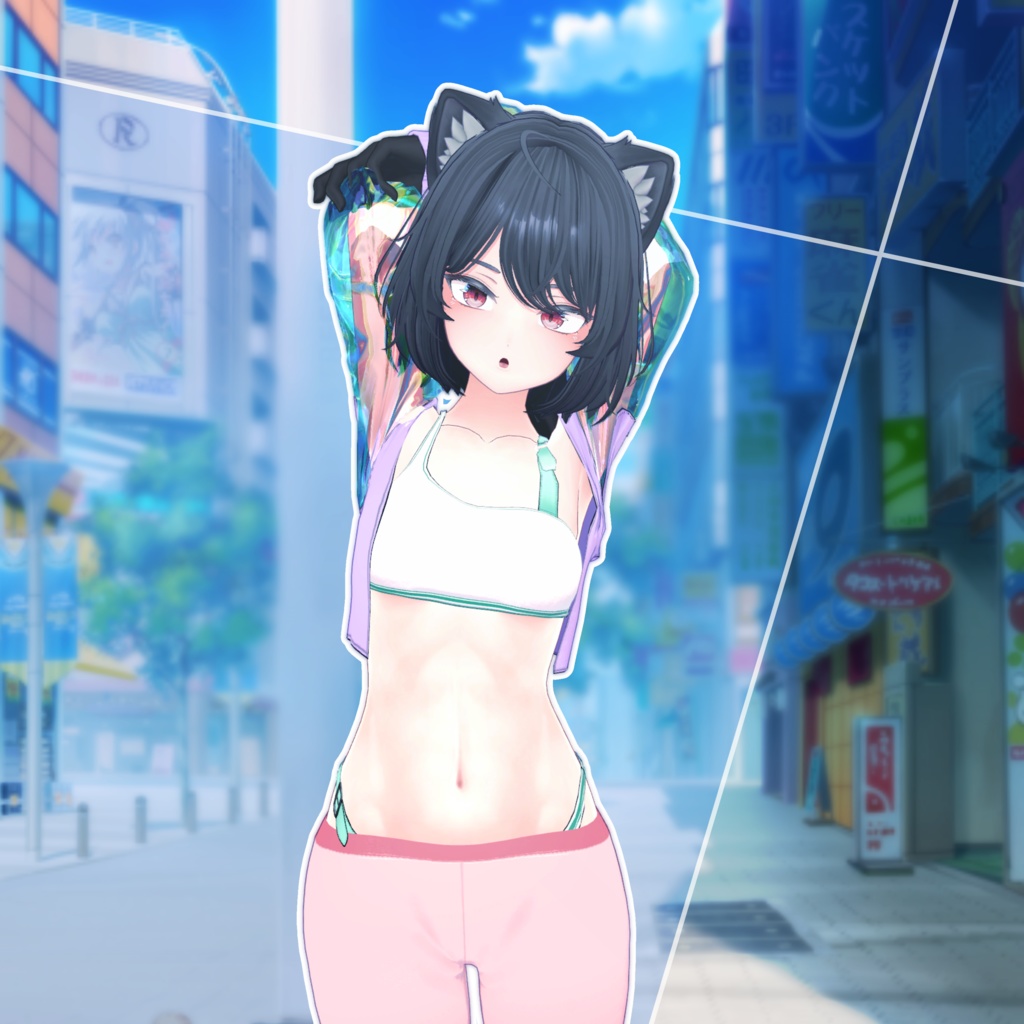 アーバン・スプラッシュ / Urban Splash