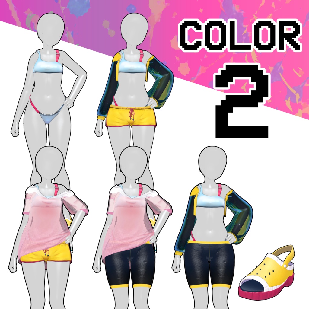 アーバン・スプラッシュ / Urban Splash