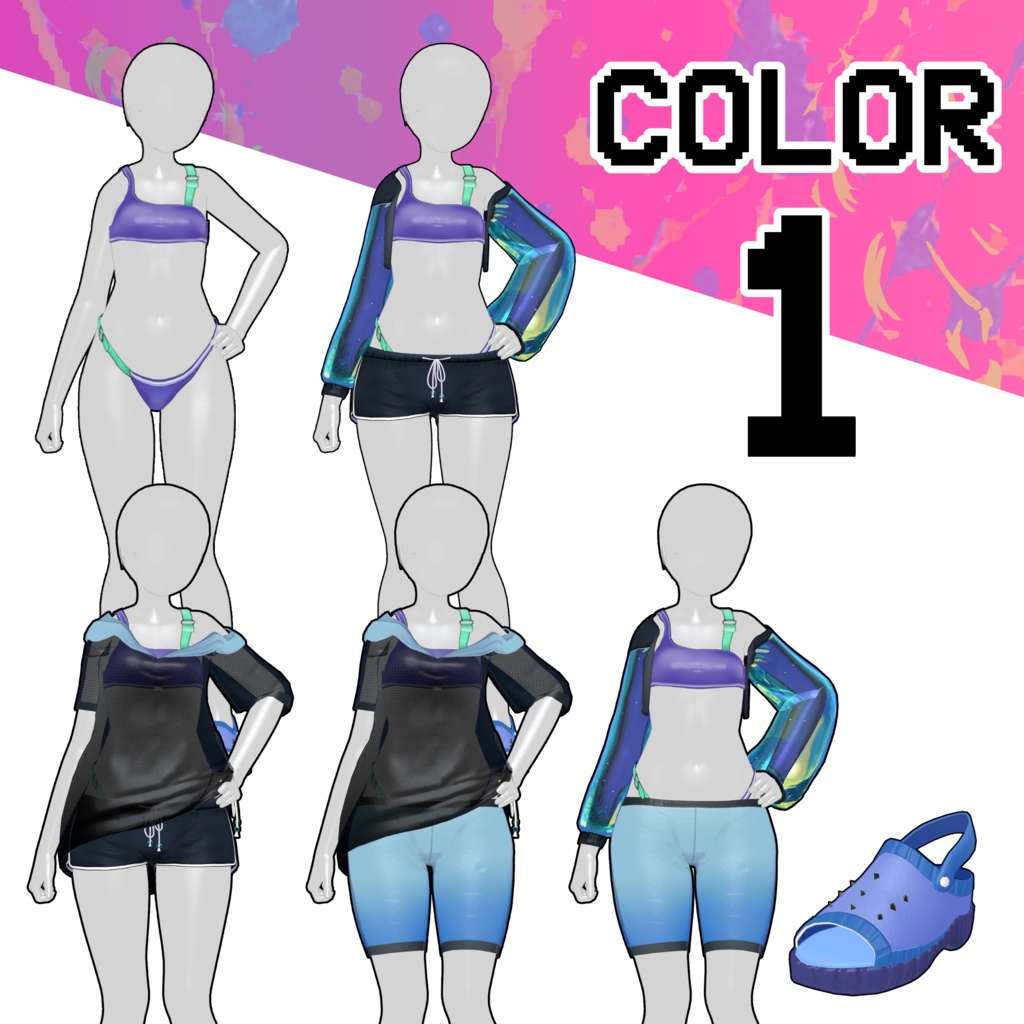 アーバン・スプラッシュ / Urban Splash