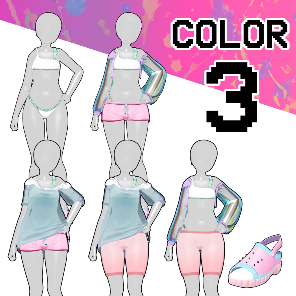 アーバン・スプラッシュ / Urban Splash