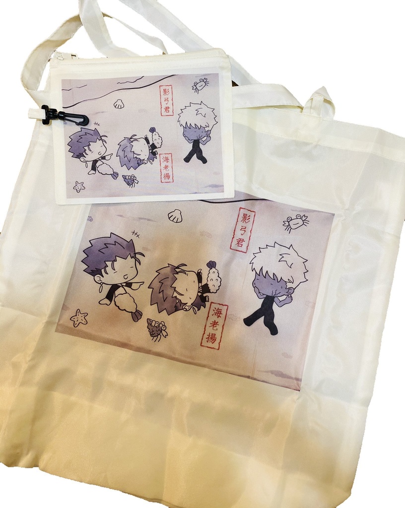 揚物戯画エコバッグ