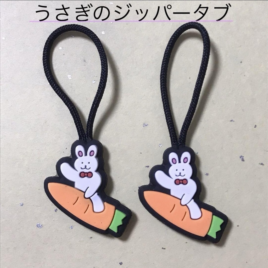 にんじんロケットに乗ったうさぎのジッパータブ
