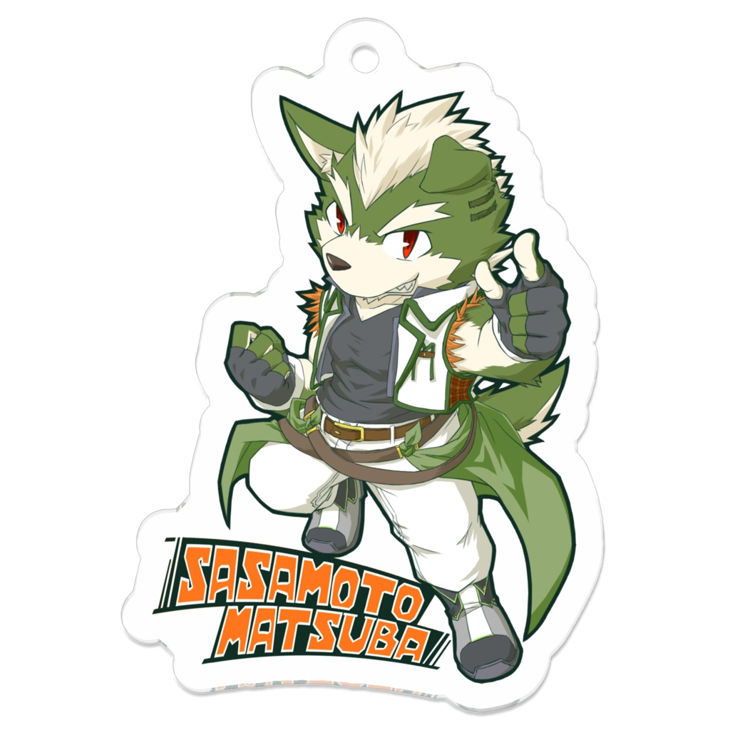 【けもドル！】佐々本マツバ　アクリルキーホルダー