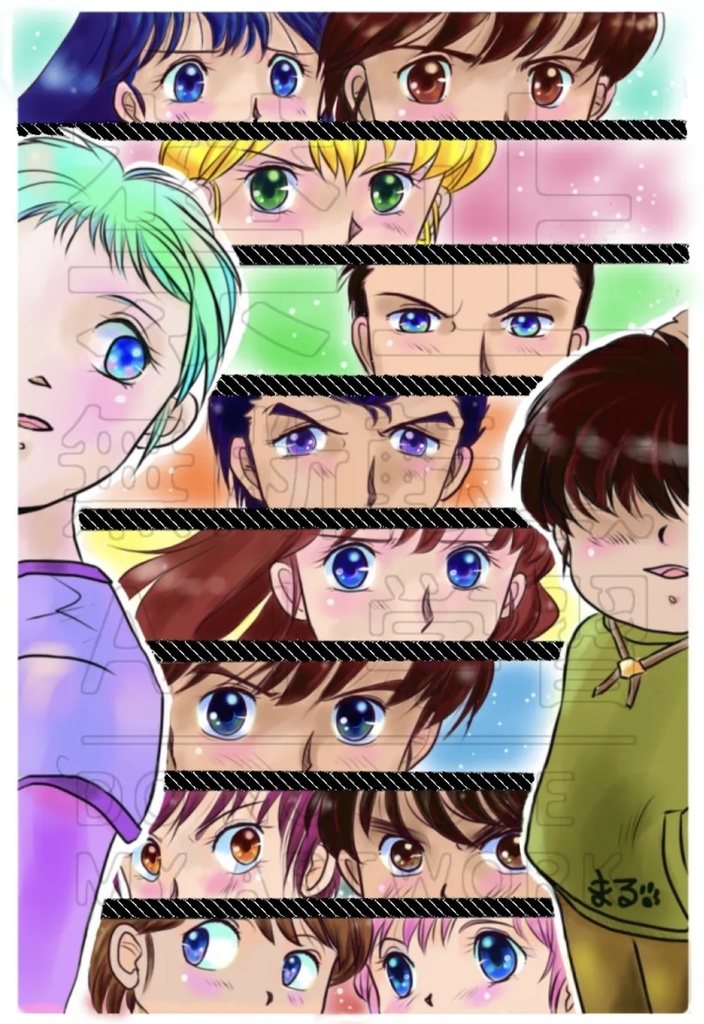 ばいふぁむ らくがき帳