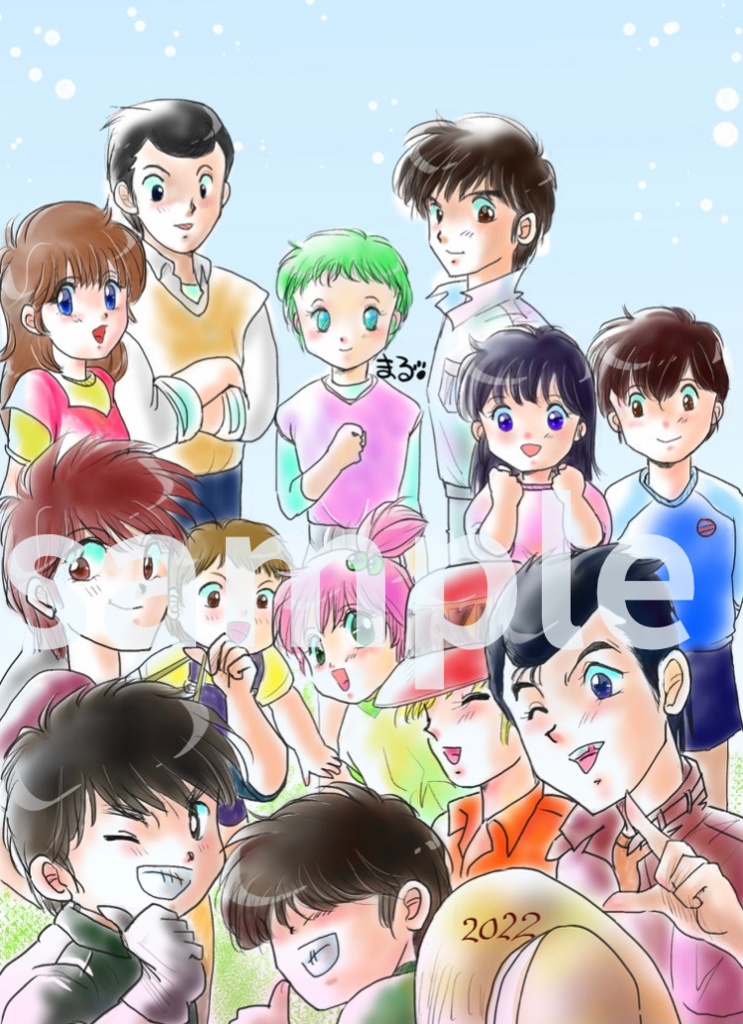 ばいふぁむ らくがき帳