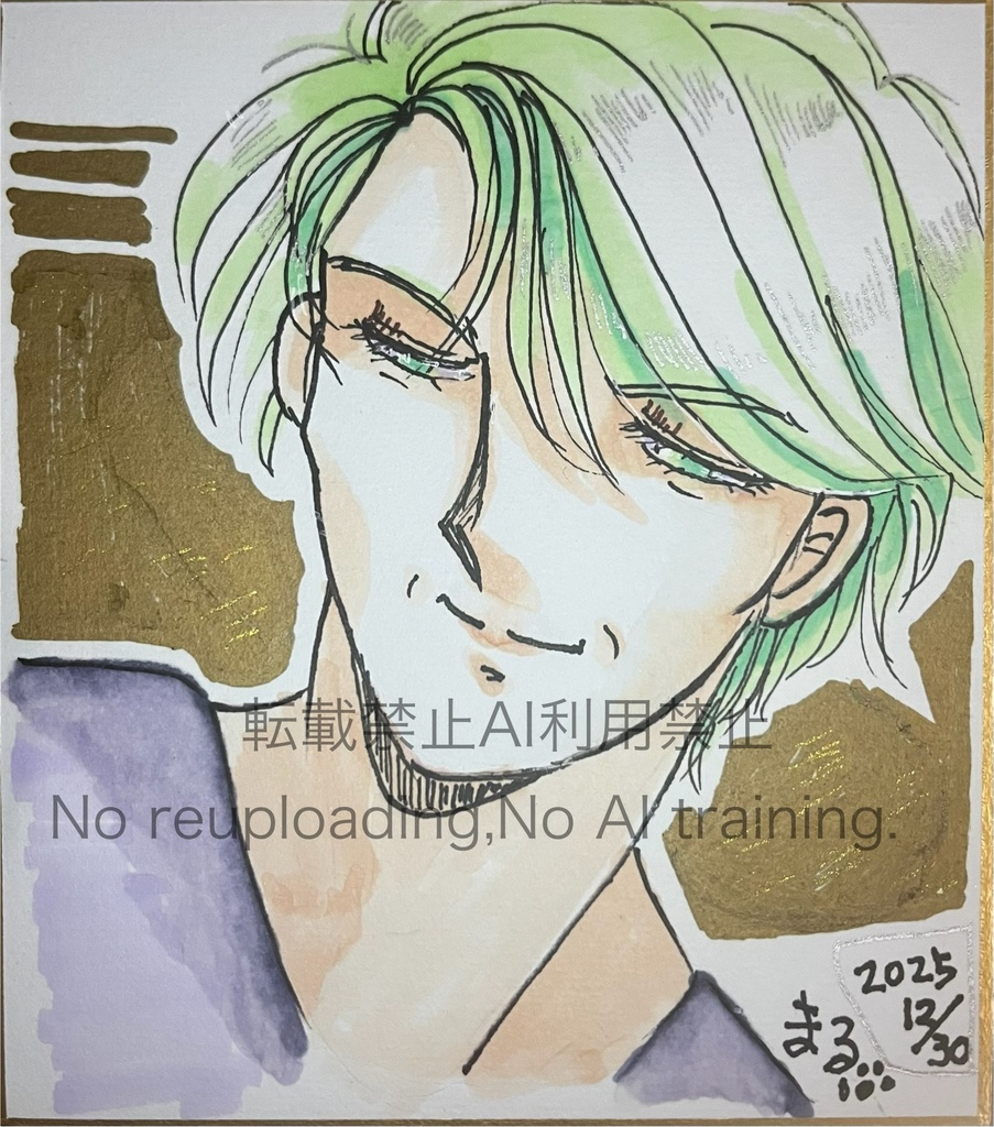 ミニ色紙:ミューラァ