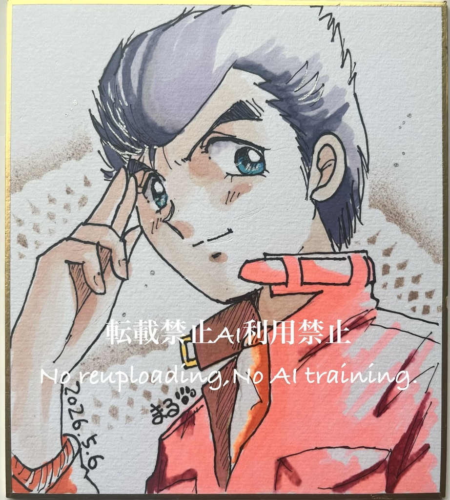 バーツ ミニ色紙