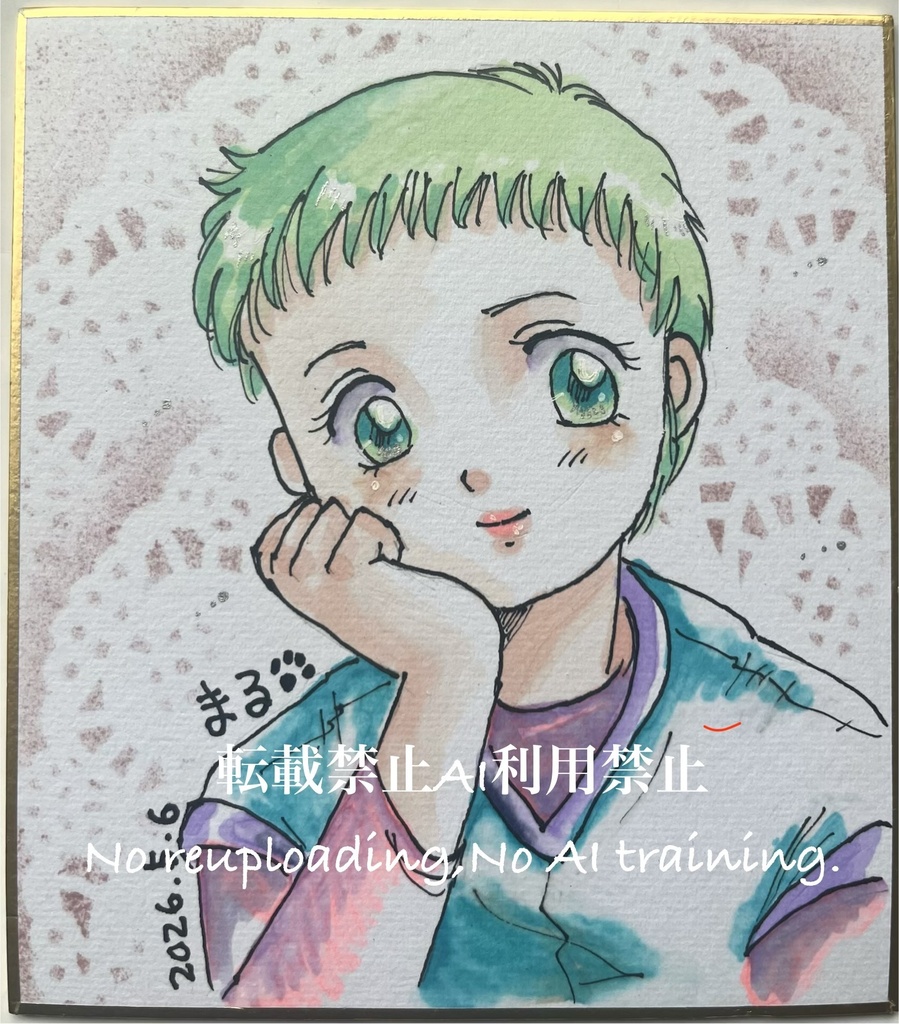 カチュア ミニ色紙