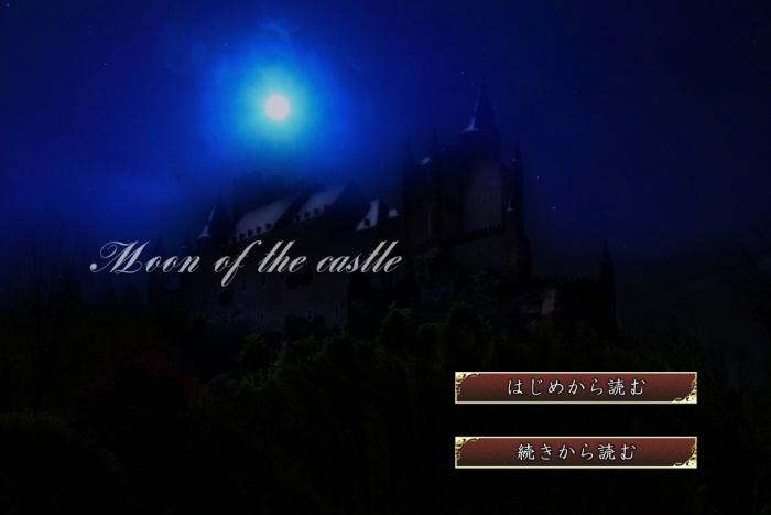 Moon of the castle