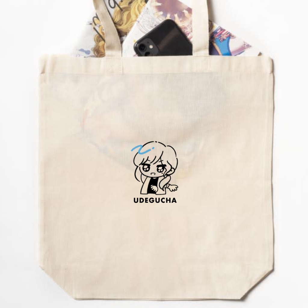 うでぐちゃエコバッグ