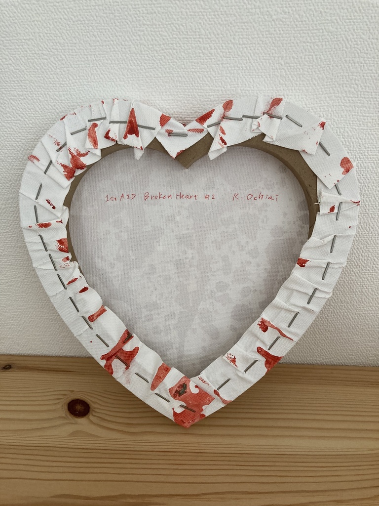 1st AID Broken Heart #2 落合京
