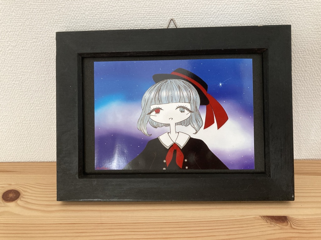 『星の旅人 』Nicky