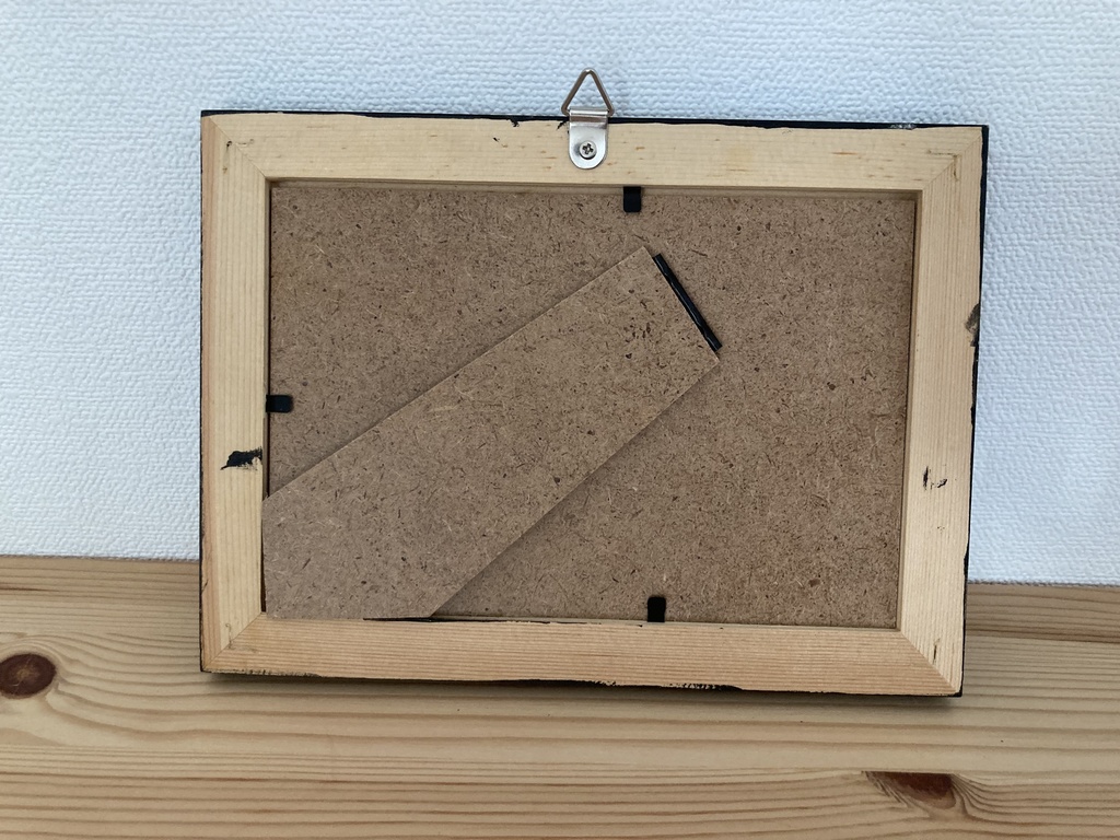 『星の旅人 』Nicky