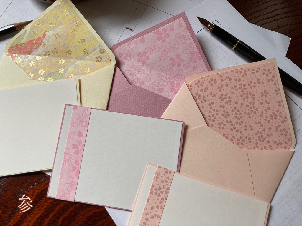 ちいさな御手紙せっと-捌