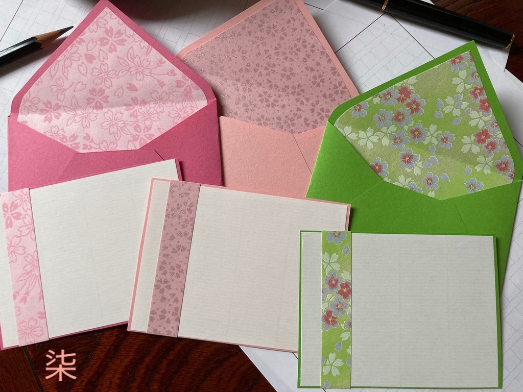 ちいさな御手紙せっと-捌