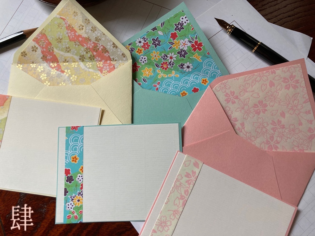 ちいさな御手紙せっと-捌