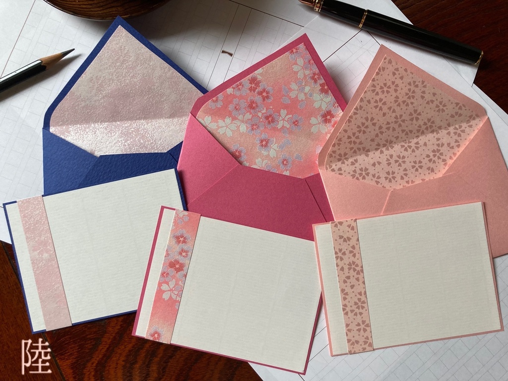 ちいさな御手紙せっと-捌