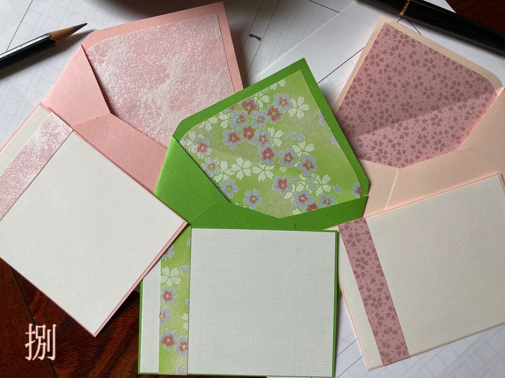 ちいさな御手紙せっと-捌