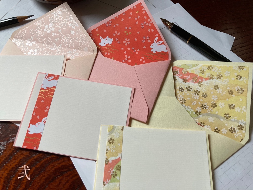 ちいさな御手紙せっと-捌