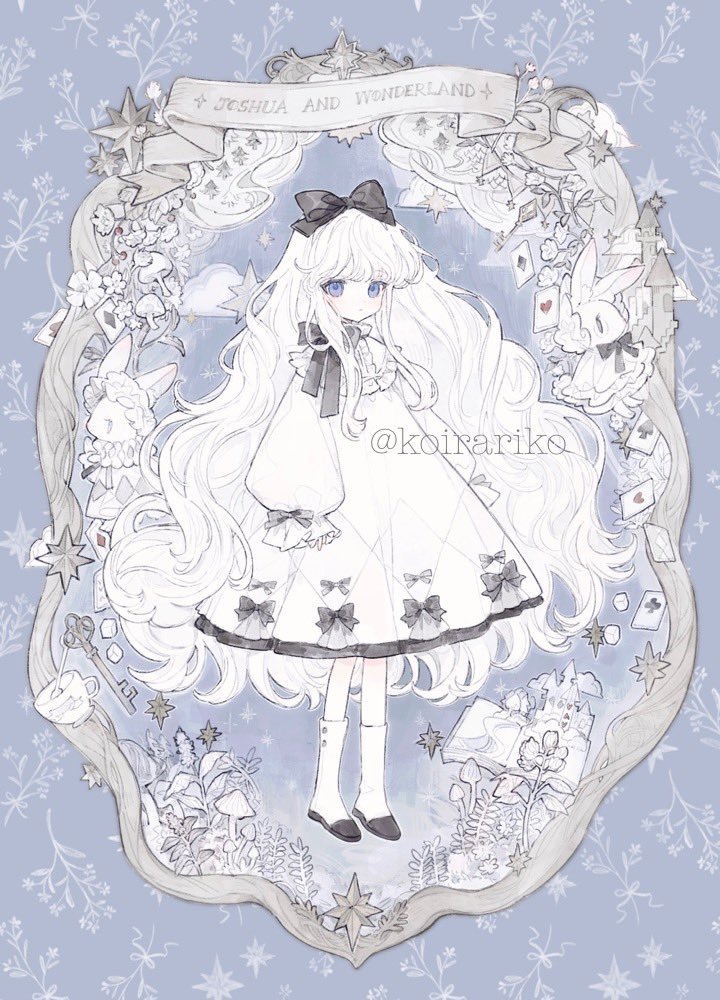 「JOSHUA IN WONDERLAND」