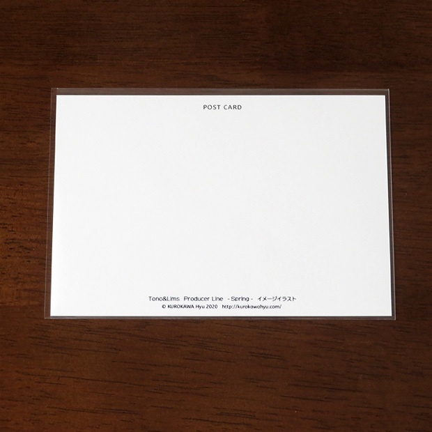 ポストカード T&L様「Producer Line」