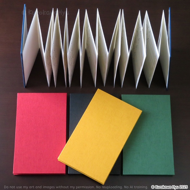 オリジナルインク帳『蛇腹deいろあつめ』 カラーペーパー ビビッド