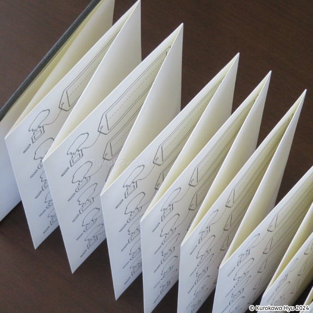 オリジナルインク帳『蛇腹deいろあつめ』 カラーペーパー ビビッド