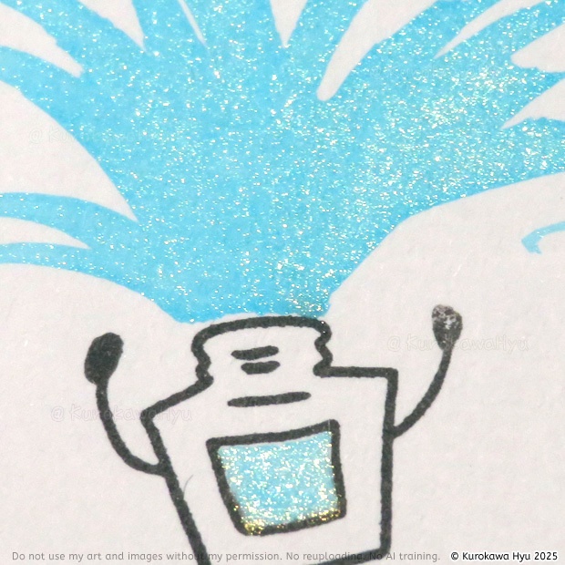 インク『空の停留所』 -北斗七星- β星 Merak