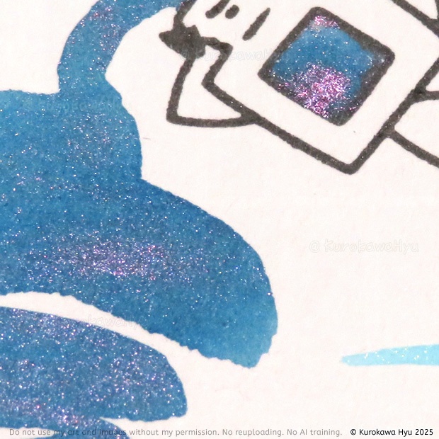 インク『空の停留所』 -北斗七星- δ星 Megrez