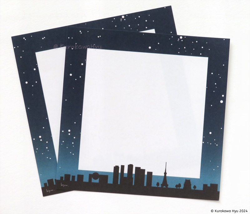 メモ用紙『街並みと星空』 M5スクエアサイズ