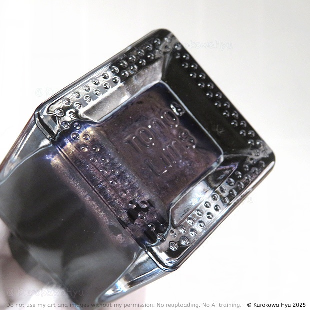 インク『空の停留所』 -北斗七星- α星 Dubhe