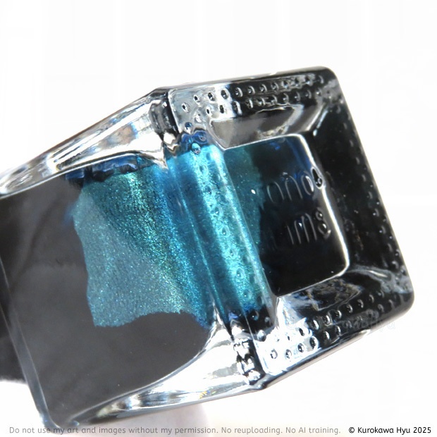 インク『空の停留所』 -北斗七星- ζ星 Mizar