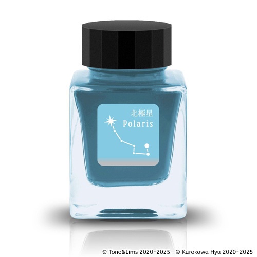 インク『空の停留所』 -北斗七星- 北極星 Polaris