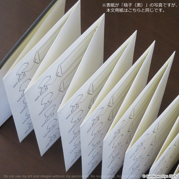 オリジナルインク帳『蛇腹deいろあつめ』 カラーペーパー表紙 水玉