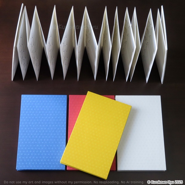 オリジナルインク帳『蛇腹deいろあつめ』 カラーペーパー表紙 水玉