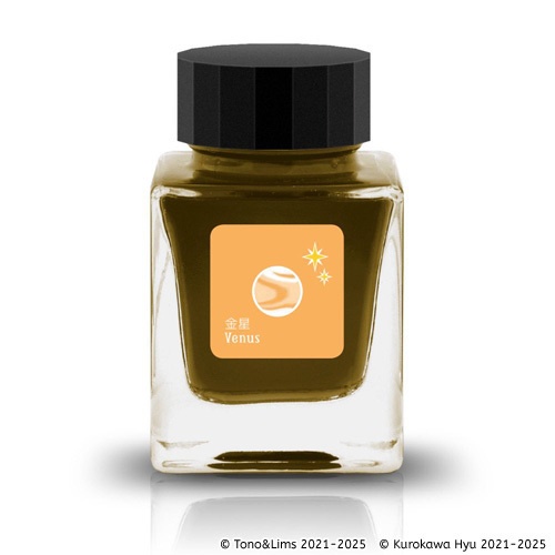 インク『空の停留所』 -惑星- 金星 Venus