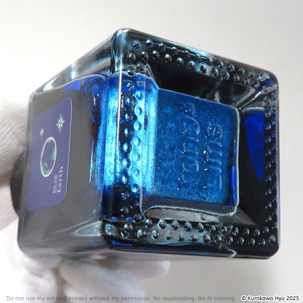 インク『空の停留所』 -惑星- 地球 Earth