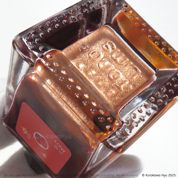 インク『空の停留所』 -惑星- 火星 Mars