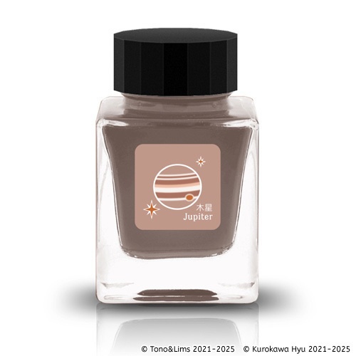 【宇宙遊泳 東京クリパから】インク『空の停留所』 -惑星- 木星 Jupiter