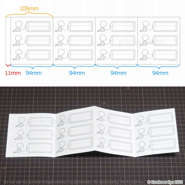 NEW! 『蛇腹deいろあつめ』リフィル M5スクエア