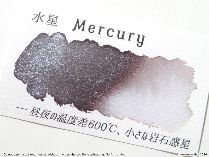 【3月7日12:00~】インク『空の停留所』 -惑星- 水星 Mercury