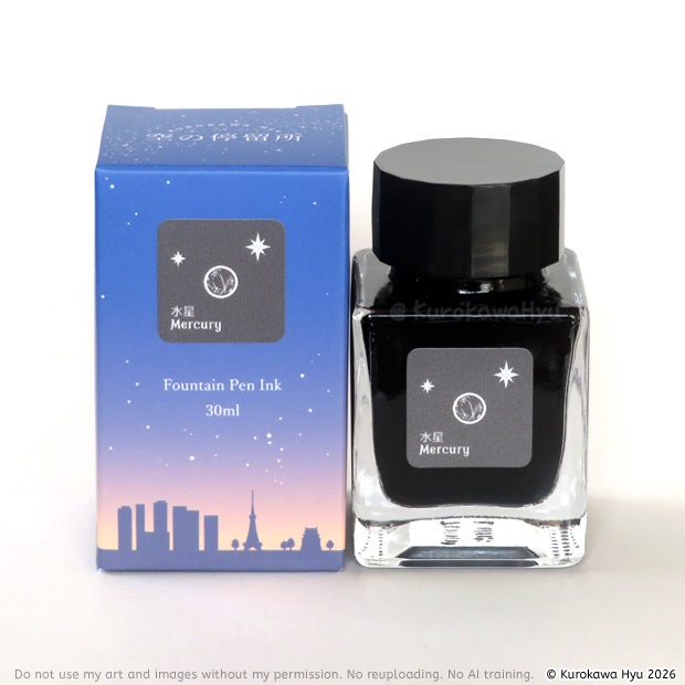 【3月7日12:00～】インク『空の停留所』 -惑星-　水星 Mercury