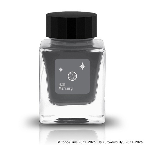 【3月7日12:00~】インク『空の停留所』 -惑星- 水星 Mercury