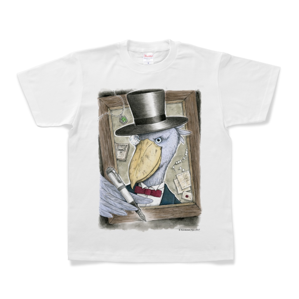 Tシャツ『ハシビロコウ紳士』